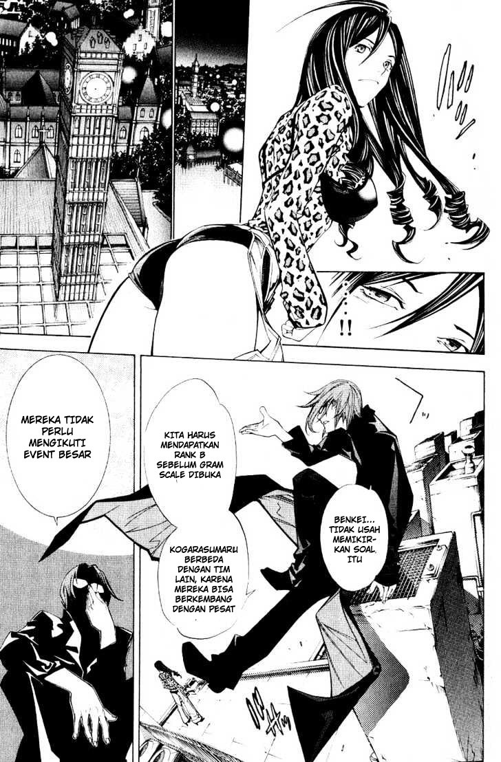 Air Gear Chapter 109